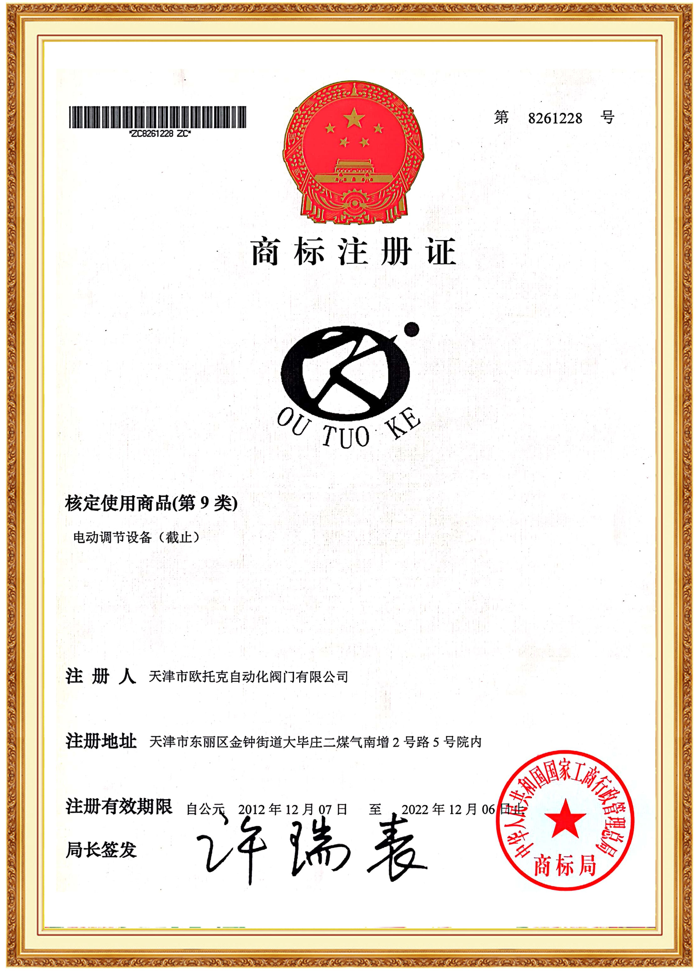 �W�п��̘�